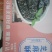 花生酥南瓜花生酥芝麻酥裸装产品走亲访友佳品