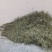 竹子菜架竹扫把竹一手货源产地直发