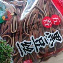 五香黑豆丝