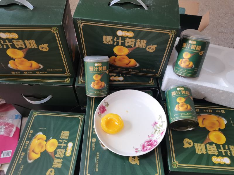 黄桃罐头一箱12罐一罐425克铁罐黄桃罐头