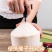 开椰子神器椰子开孔开口器椰子开壳器椰子刀壳工具椰青开孔开