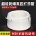 农用高压防爆超轻打药管草上飘喷药管打药机出水管园林果树喷