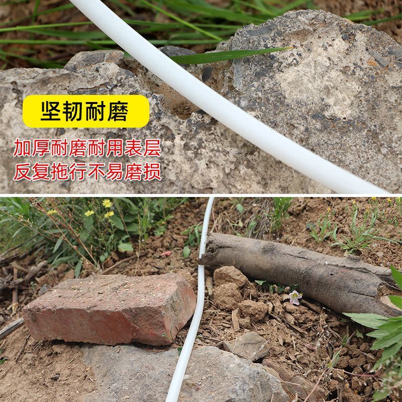 农用高压防爆超轻打药管草上飘喷药管打药机出水管园林果树喷