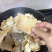 出售靓龟板、