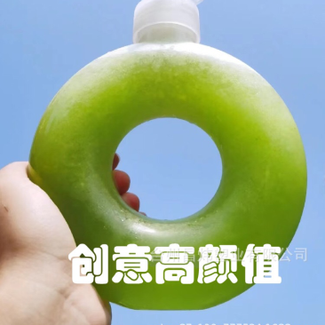 果汁杯批发圈圈杯胖胖杯