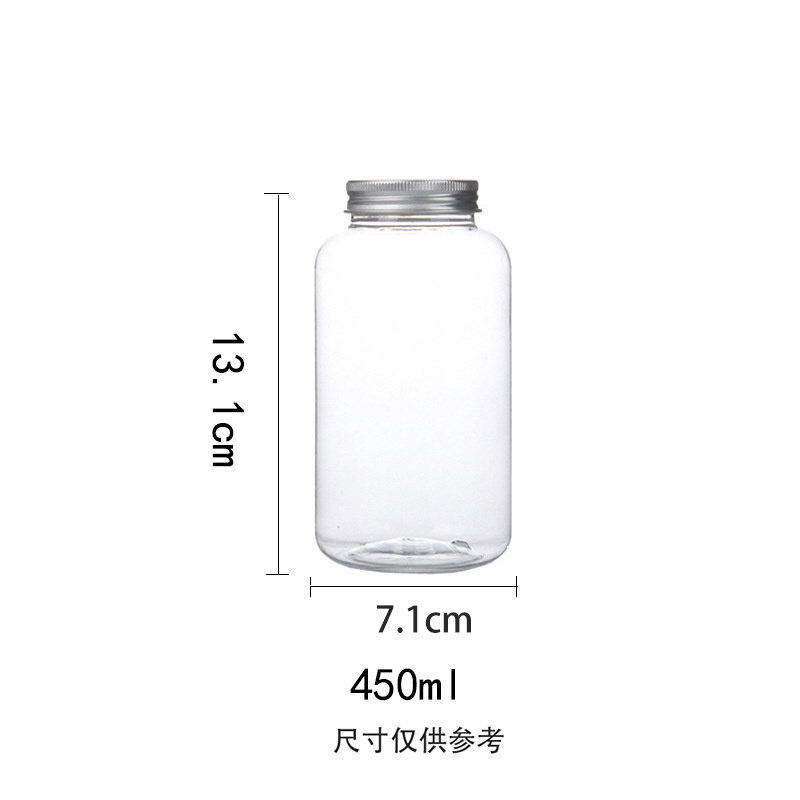 果汁杯批发圈圈杯胖胖杯