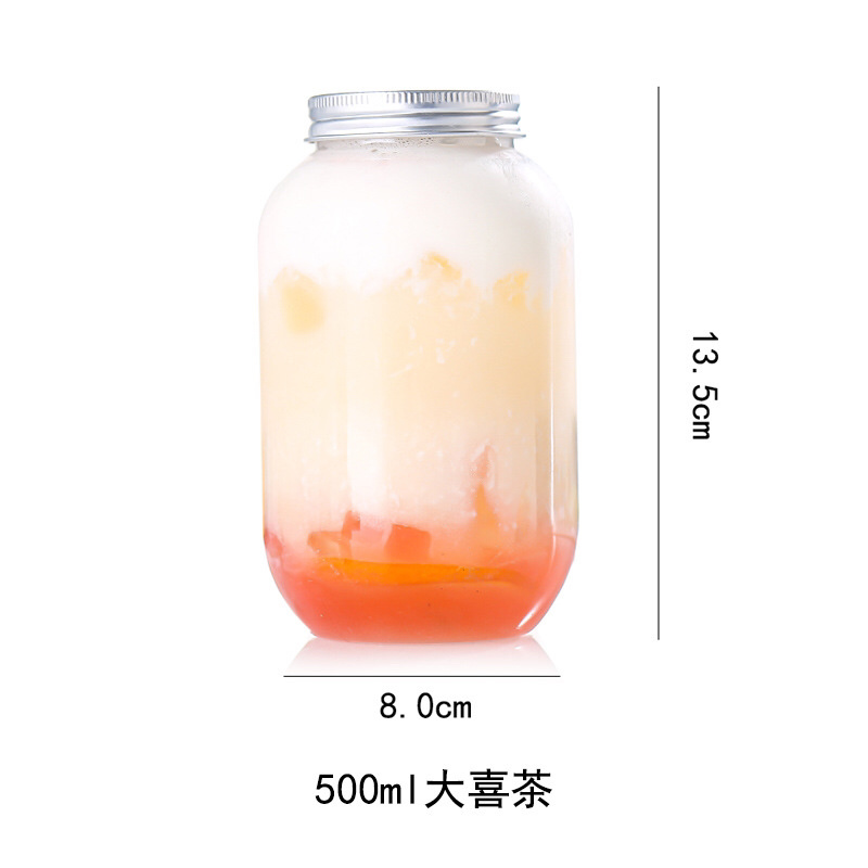果汁杯批发圈圈杯胖胖杯