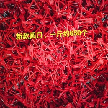嫁接夹育苗嫁接夹瓜果蔬菜花卉苗木圆口平口夹嫁接小夹子嫁接