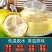 黄金罗汉果，低温脱水，果肉雪白
