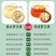 黄金罗汉果，低温脱水，果肉雪白