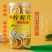 工厂批发柠檬片批发烘干柠檬干片花草茶大片瓶装优质柠檬片代