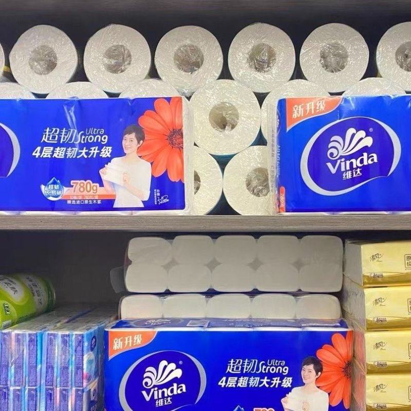 包邮维达纸巾无芯卷纸厕纸超韧4层10卷卫生纸整箱加厚手