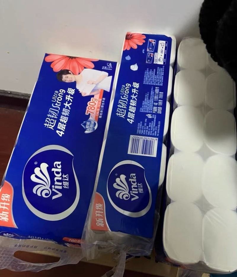 包邮维达纸巾无芯卷纸厕纸超韧4层10卷卫生纸整箱加厚手
