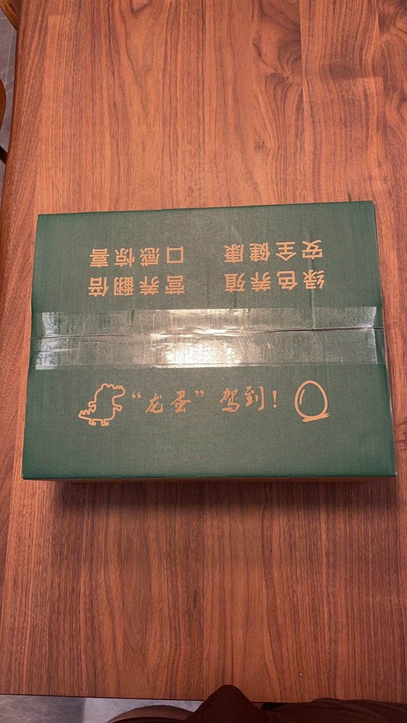 鳄鱼蛋，每年一次，被称为龙蛋，每年4-8月份可以出售，