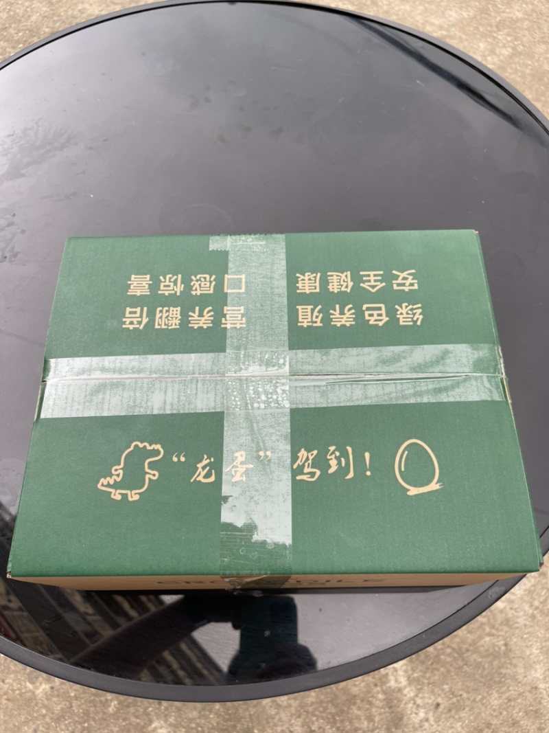 鳄鱼蛋，每年一次，被称为龙蛋，每年4-8月份可以出售，