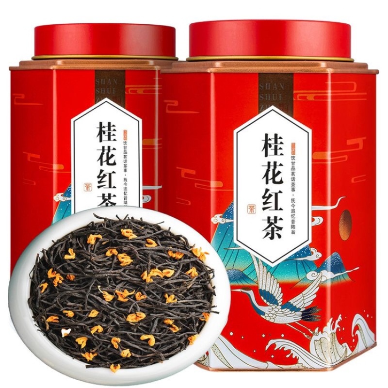 桂花红茶浓香型正山小种窨制桂花茶高山茶叶袋装