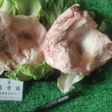 大块窝骨筋