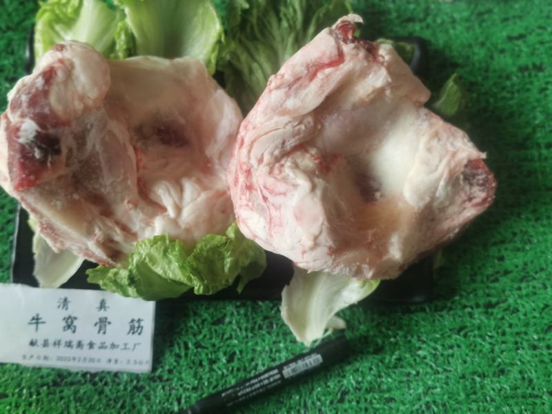 大块窝骨筋