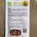 厚肉型长豇豆种子高产耐热耐寒春夏秋种植长豆角种子优质