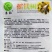 厚肉型长豇豆种子高产耐热耐寒春夏秋种植长豆角种子优质