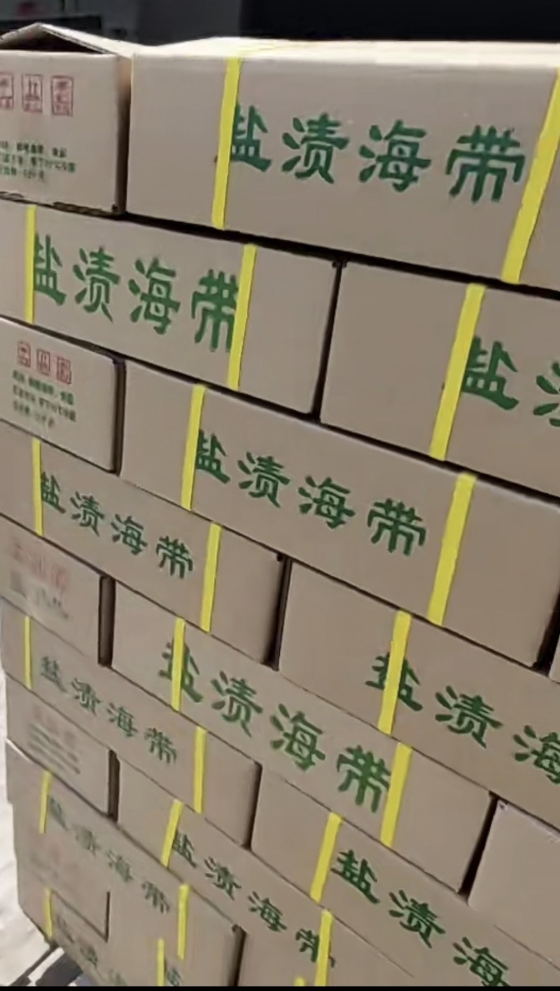 盐渍海带丝厂家直供电商社区团购批发市场