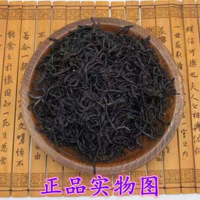水蛭干蚂蟥小水水蚂蟥干干品干货包邮清水小水蛭干水蛭干