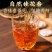 桂花1