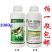 (厂家直发)沪联苯甲嘧菌酯纹枯病蔓枯病叶斑病白粉病杀菌剂