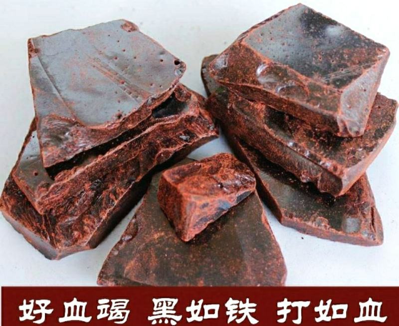 龙血竭道地中药材西双版纳龙血竭麒麟竭木血竭气味清香