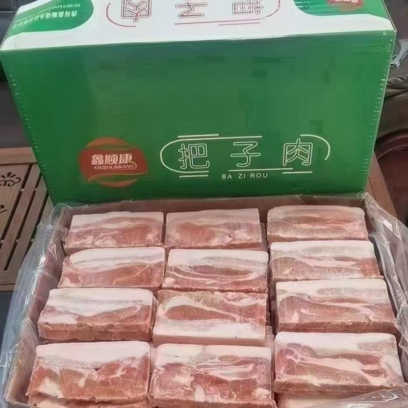 把子肉食堂适用餐厅适用自助餐适用一箱一百片左右