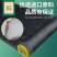 遮阳网黑色加密加厚防晒网农用大棚养殖遮光庭院隔热网遮阴网