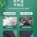 遮阳网黑色加密加厚防晒网农用大棚养殖遮光庭院隔热网遮阴网