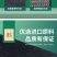 遮阳网黑色加密加厚防晒网农用大棚养殖遮光庭院隔热网遮阴网