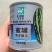 卡其牌蜜罐薄皮甜瓜种子绿色条纹果肉红色，甜脆糖度高