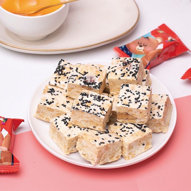 雪花酥零食小吃网红休闲食品蔓越莓奶芙牛轧糕点办公室