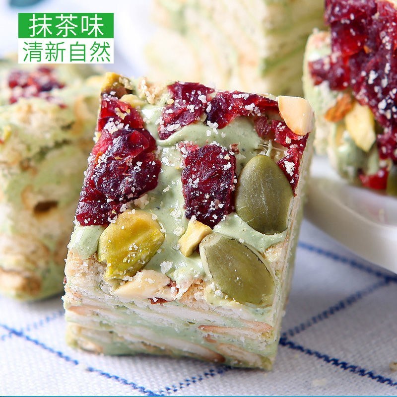 雪花酥零食小吃网红休闲食品蔓越莓奶芙牛轧糕点办公室
