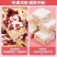 雪花酥零食小吃网红休闲食品蔓越莓奶芙牛轧糕点办公室