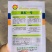耐热极早熟红皮萝卜种子杂交一代双红一号萝卜种子抗热