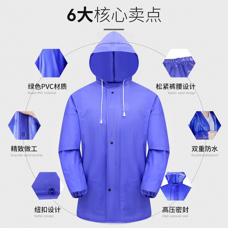 加厚牛筋雨衣雨裤套装全身分体式劳保工地防暴雨连帽套装海胶
