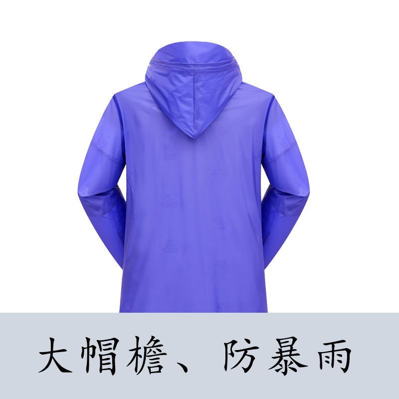加厚牛筋雨衣雨裤套装全身分体式劳保工地防暴雨连帽套装海胶