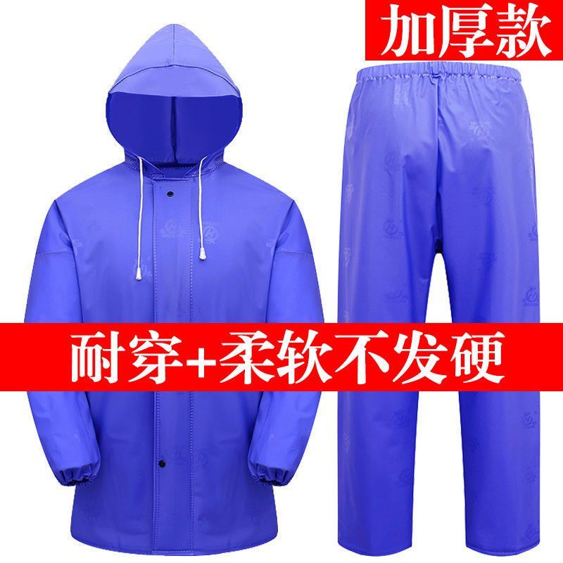 加厚牛筋雨衣雨裤套装全身分体式劳保工地防暴雨连帽套装海胶