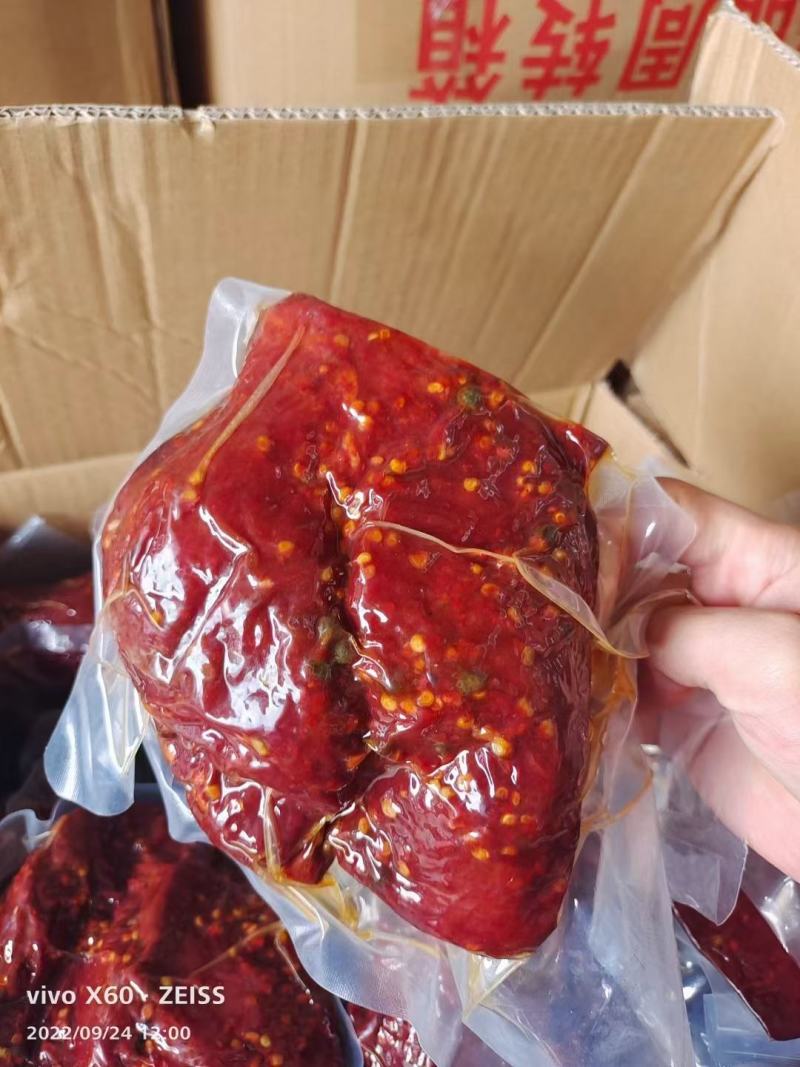 酱香猪肉，酱香肉地摊赶集展销会旅游景区厂家一手货源