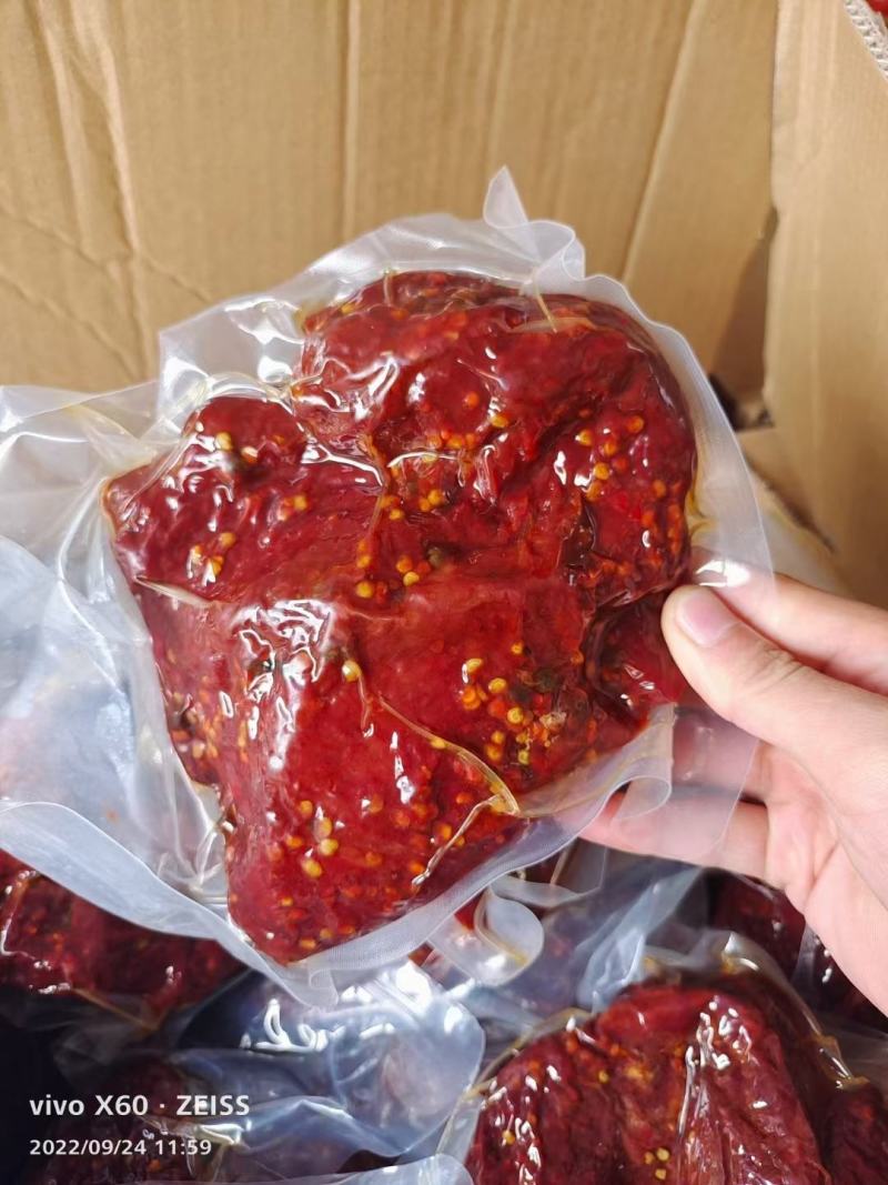 酱香猪肉，酱香肉地摊赶集展销会旅游景区厂家一手货源