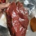 酱香猪肉，酱香肉地摊赶集展销会旅游景区厂家一手货源