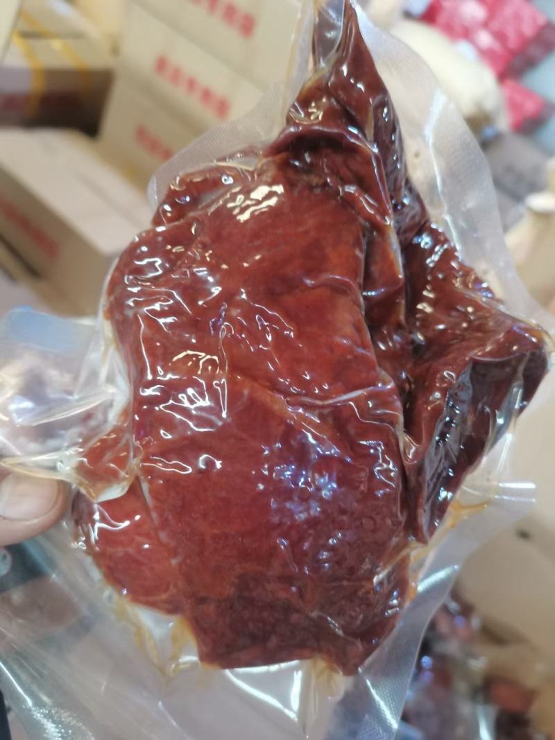 酱香猪肉，酱香肉地摊赶集展销会旅游景区厂家一手货源