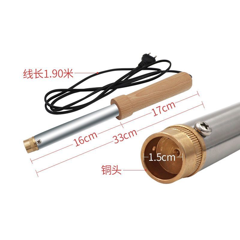 犊牛去角器枪式羔羊电烙铁去角器电热无血烫角器牛羊用去
