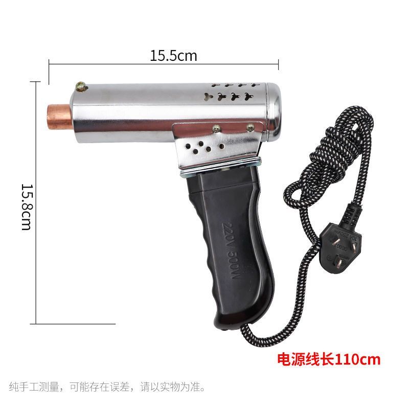 犊牛去角器枪式羔羊电烙铁去角器电热无血烫角器牛羊用去