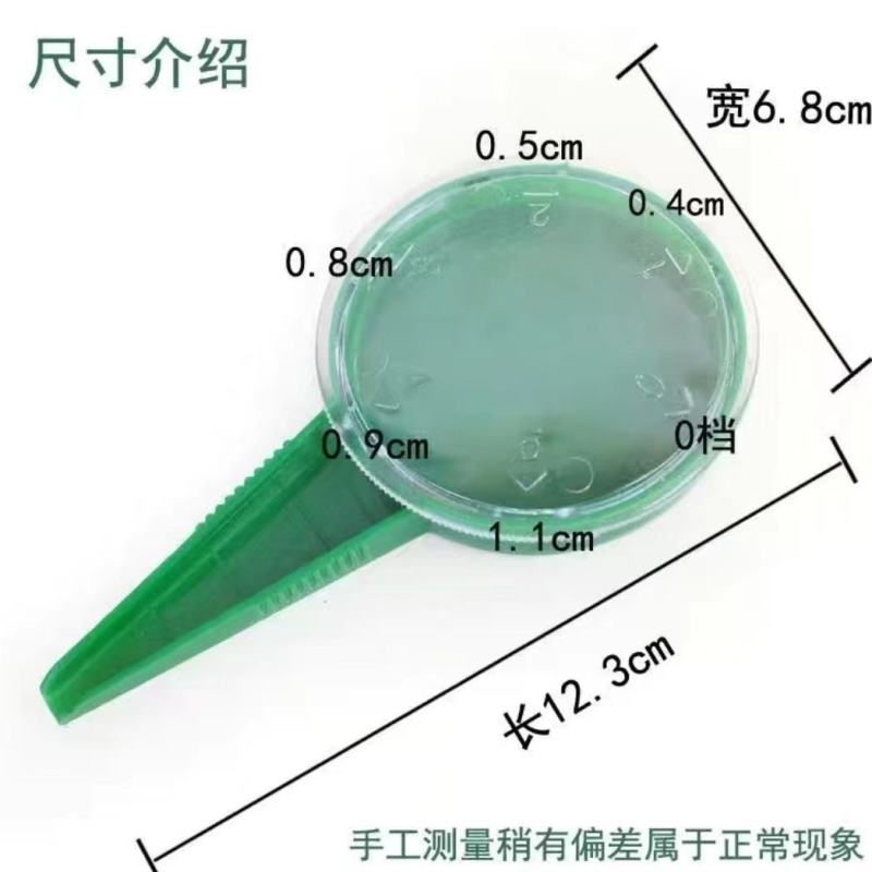 针筒式播种器播种器育苗手动播种器蔬菜园艺工具