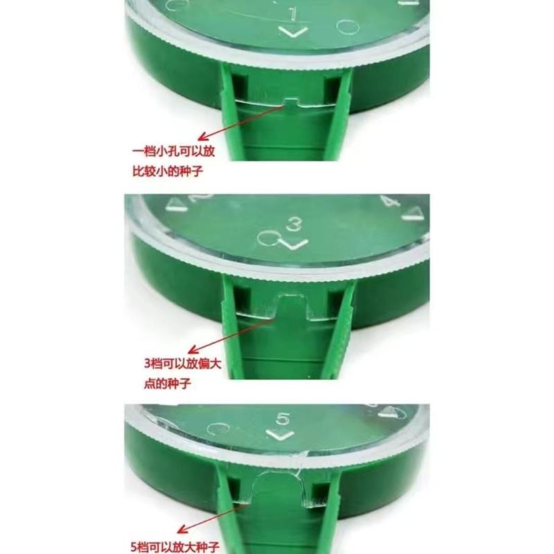 针筒式播种器播种器育苗手动播种器蔬菜园艺工具