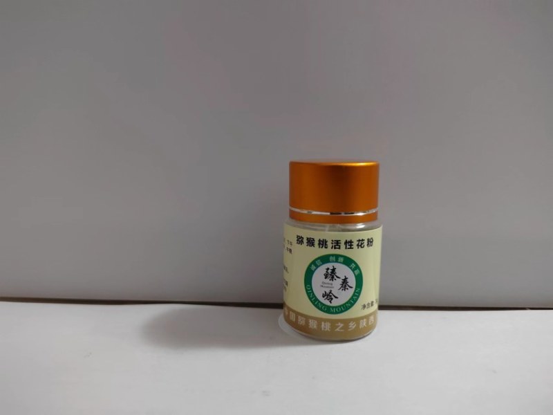 猕猴桃花粉，真实可靠，诚信做人，真实做人